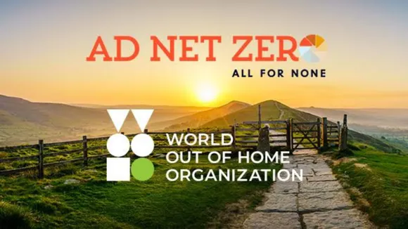 ad net