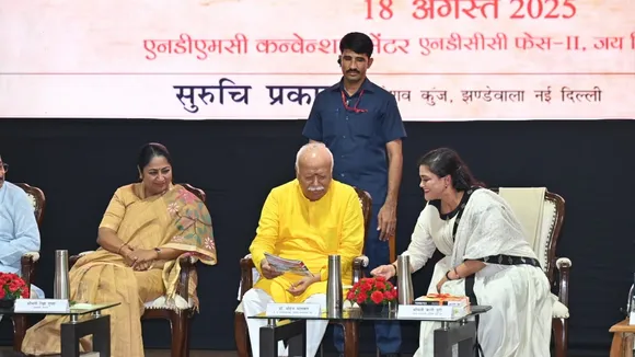 (L-R) Delhi chief minister Rekha Gupta, RSS chief Mohan Bhagwat and India Today Group vice chairperson Kalli Purie