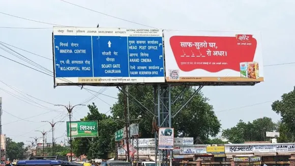 kesar