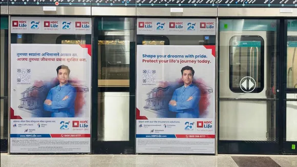HDFC metro branding