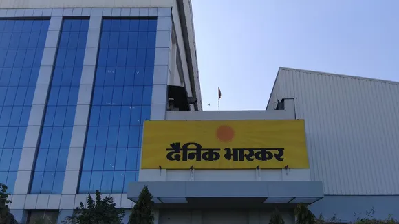 Dainik Bhaskar