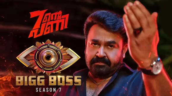 Bigg Boss Malayalam Season 7