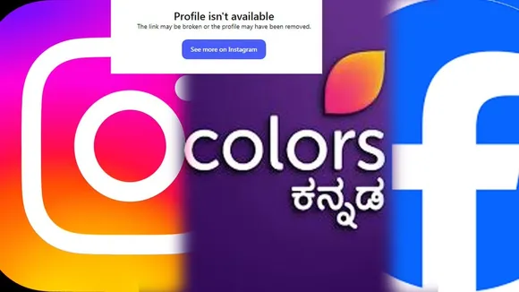 Colors kannada social media handles