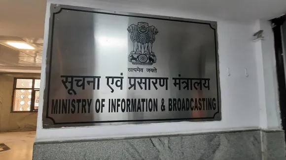 ministry of information and broadcasting