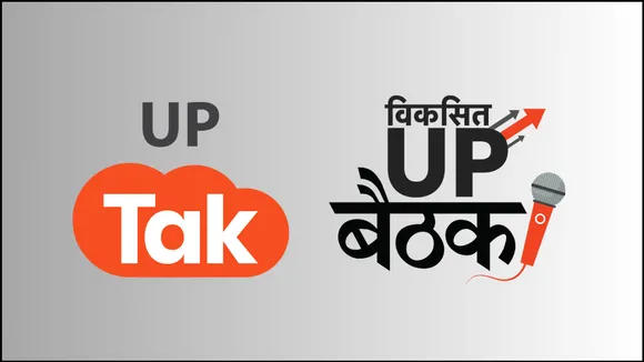 UP talk