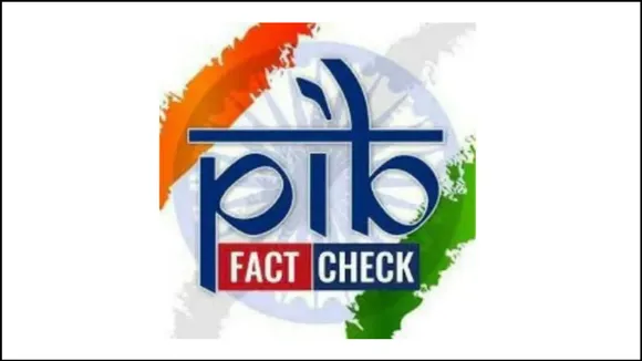 pib fact check