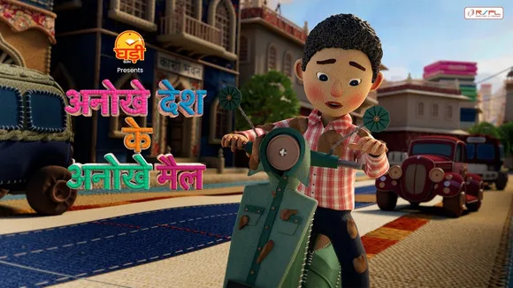 Ghadi-unveils-animated-campaign-film