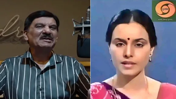 Shammi Narang Sarla Maheshwari