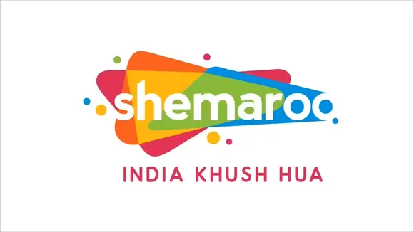 shemaroo-logo