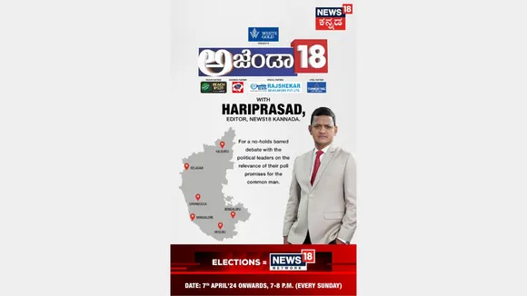 agenda18