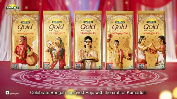 ttg ad