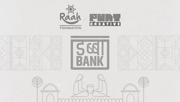 Dabba Bank