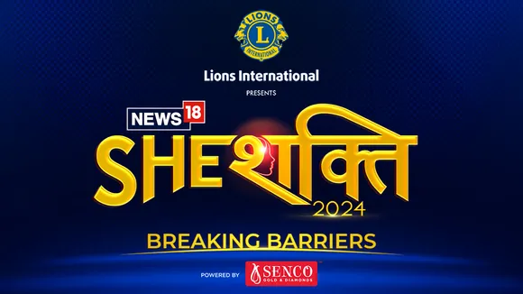 SHESHAKTI_Image