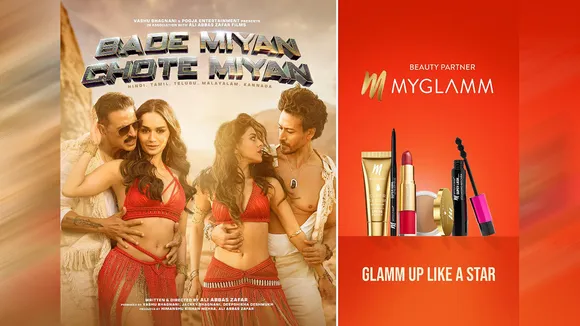 Bade Miyan Chote Miyan