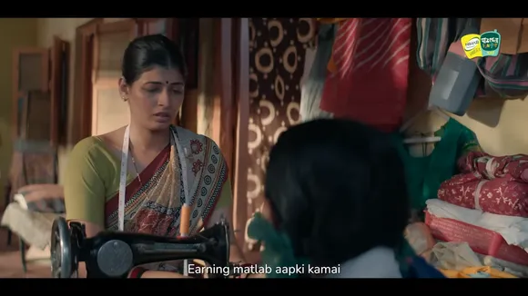 marico literacy