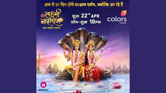 colors serial