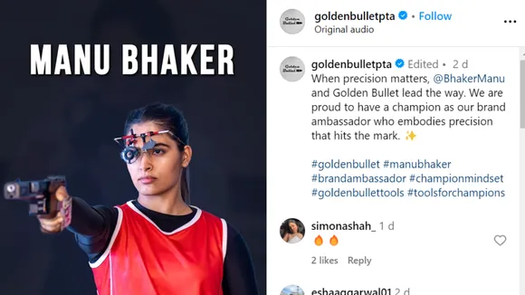 bullet bhaker