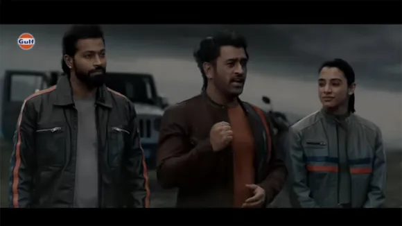 Gulf Oil’s film