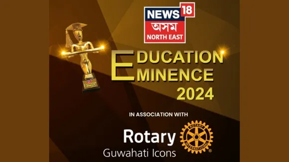 news18 edu
