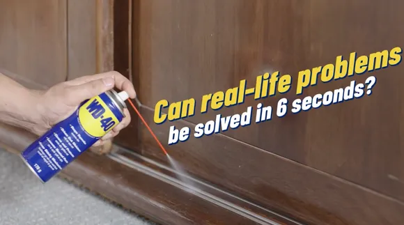 wd40ad