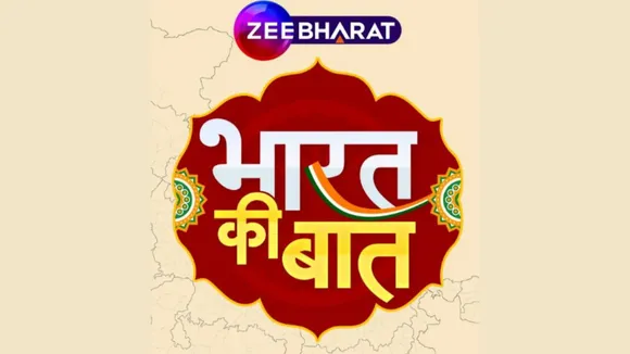bharat ki baat