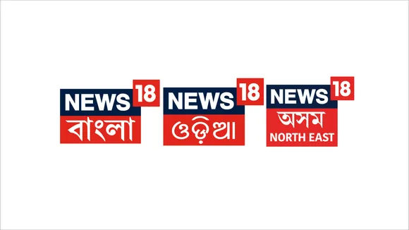 News18 Bangla, News18 Odia, News18 Assam Northeast, Counting Day