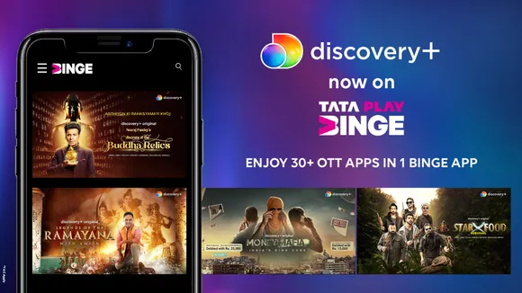 discovery+