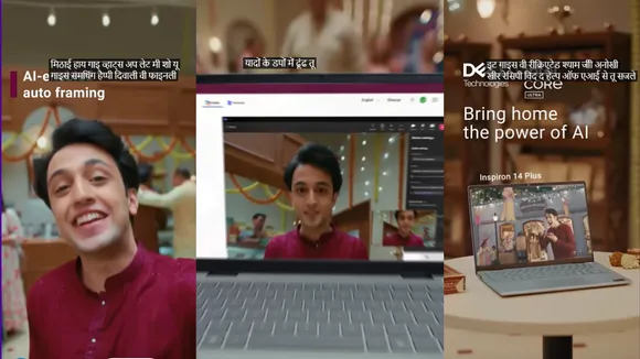 dell ad