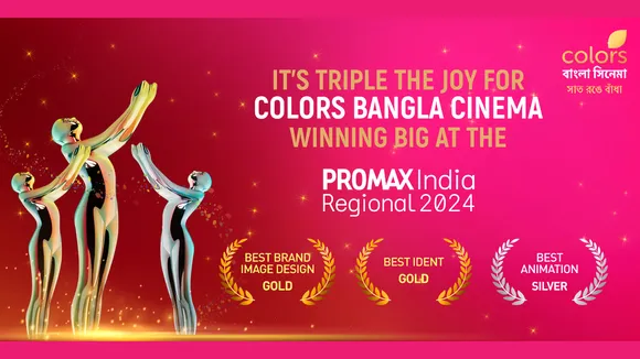 colors bangla awards