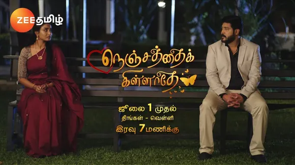 nenjathai killathe