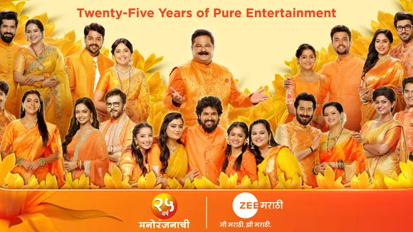 zee marathi
