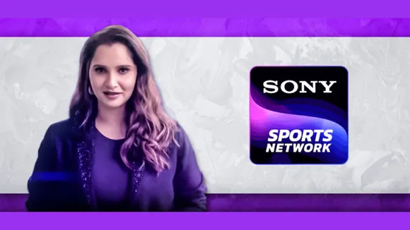 mirza sports