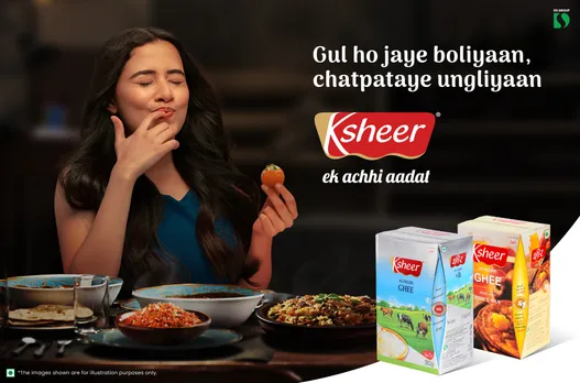 ksheer ghee
