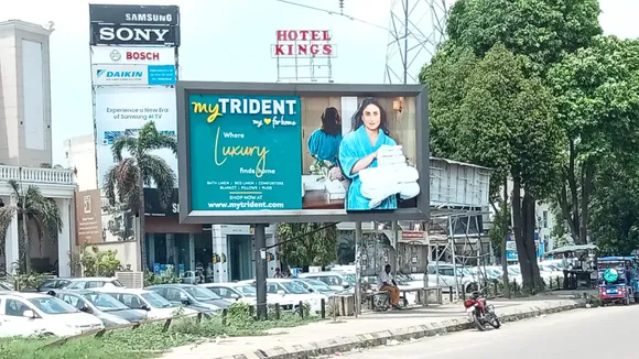 mytrident ooh