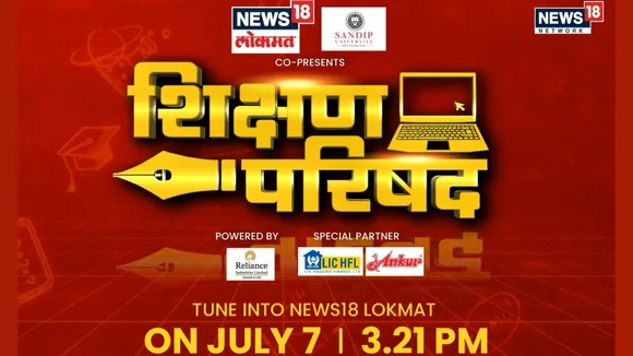 news18 sp