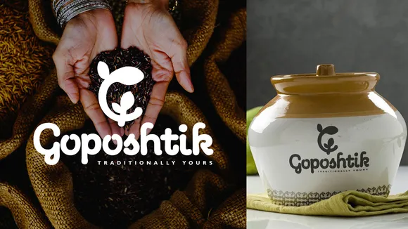 Goposthik