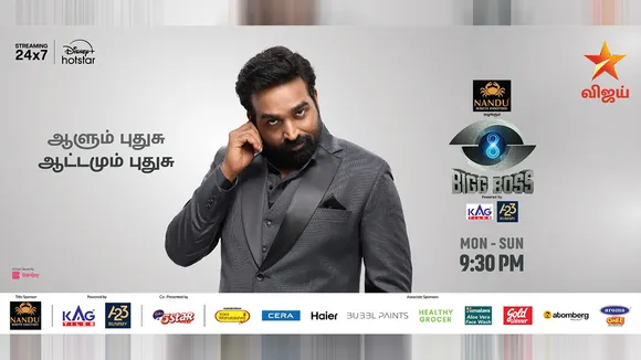 Bigg Boss Tamil Season 8