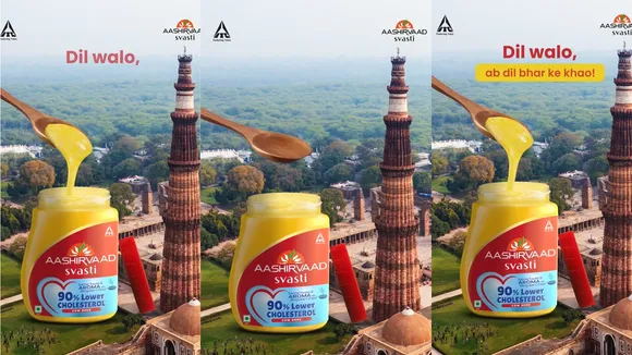 ashi ghee