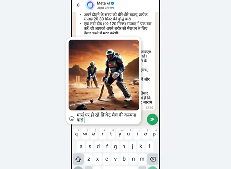 META AI