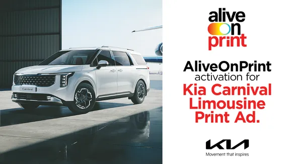 aliveonprint kia
