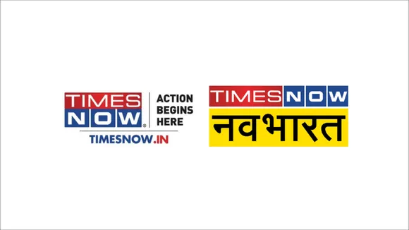 times-now-navbht