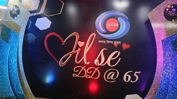65 years of Doordarshan