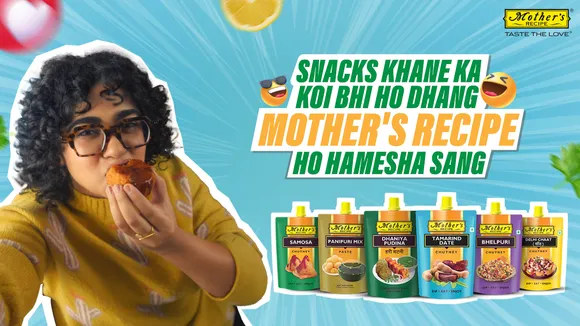 mother chutney