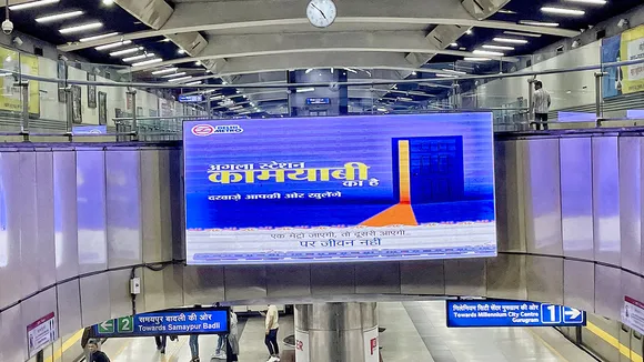 DMRC chugs up suicide prevention 