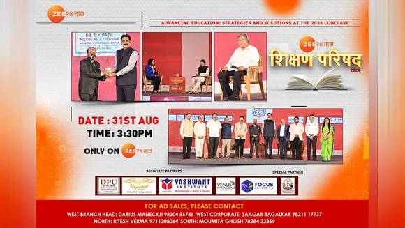 Shikshan-Parishad-2024