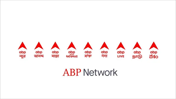 ABP NETWORK all logos