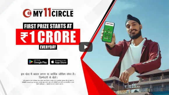Games24x7 amplifies fan engagement for IPL 2024