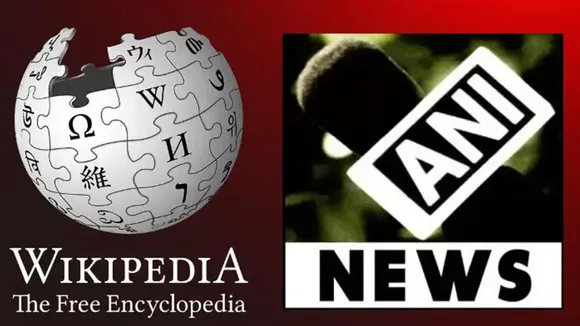 wiki ani