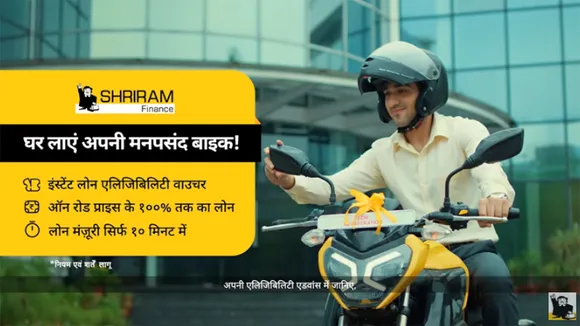 Shriram-Finance