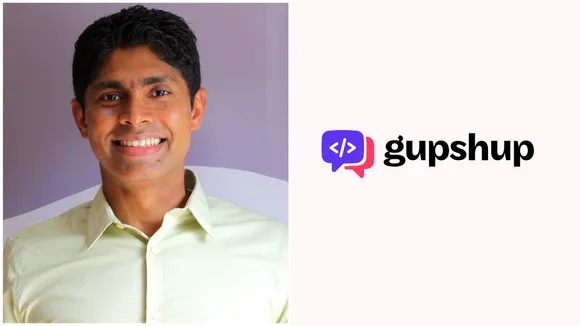 gupshup ali
